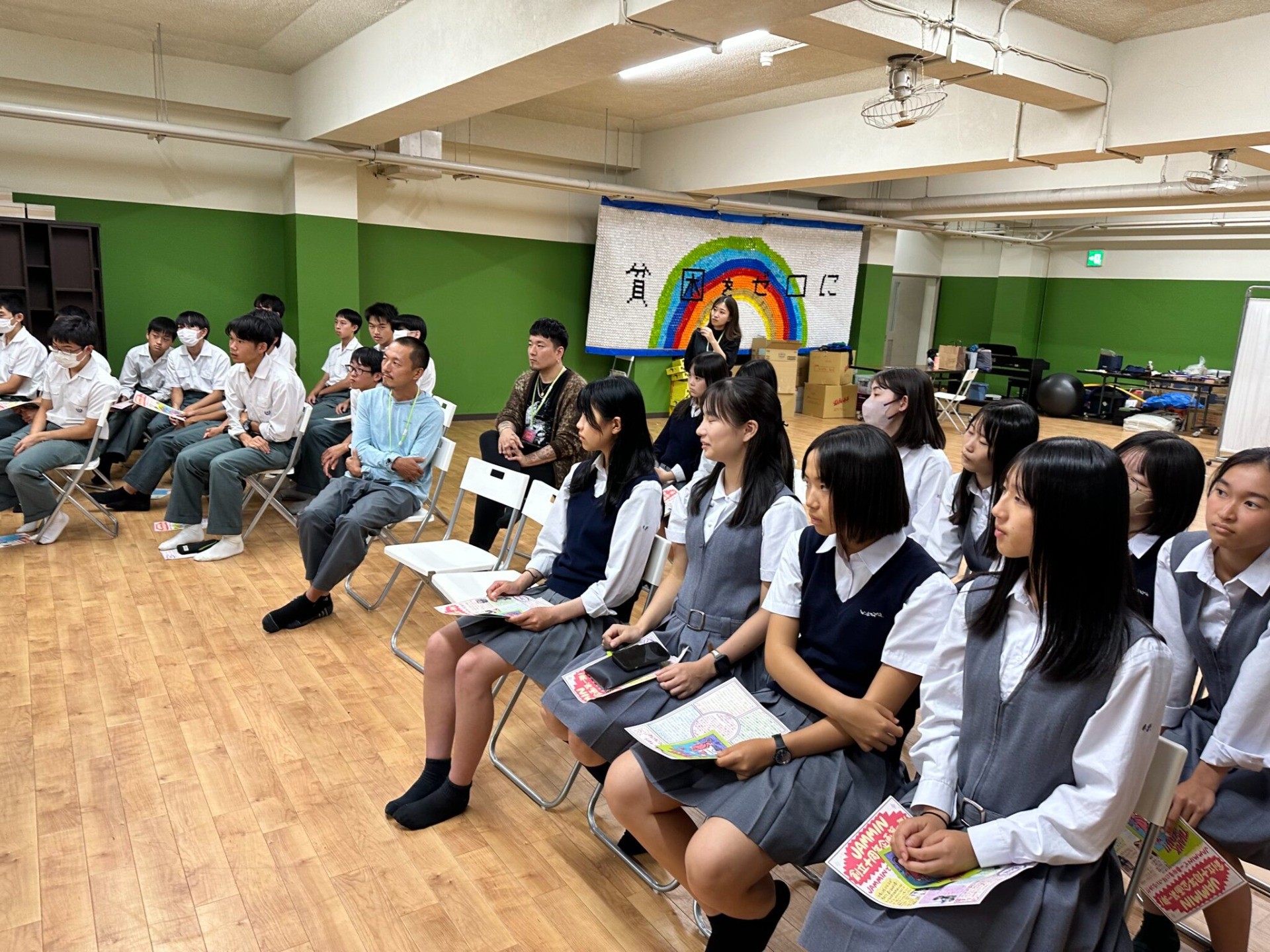 a4e707e9fd0a37d9ea0a89676a60d54f-1696328826.jpg a4e707e9fd0a37d9ea0a89676a60d54f-1696328826.jpg