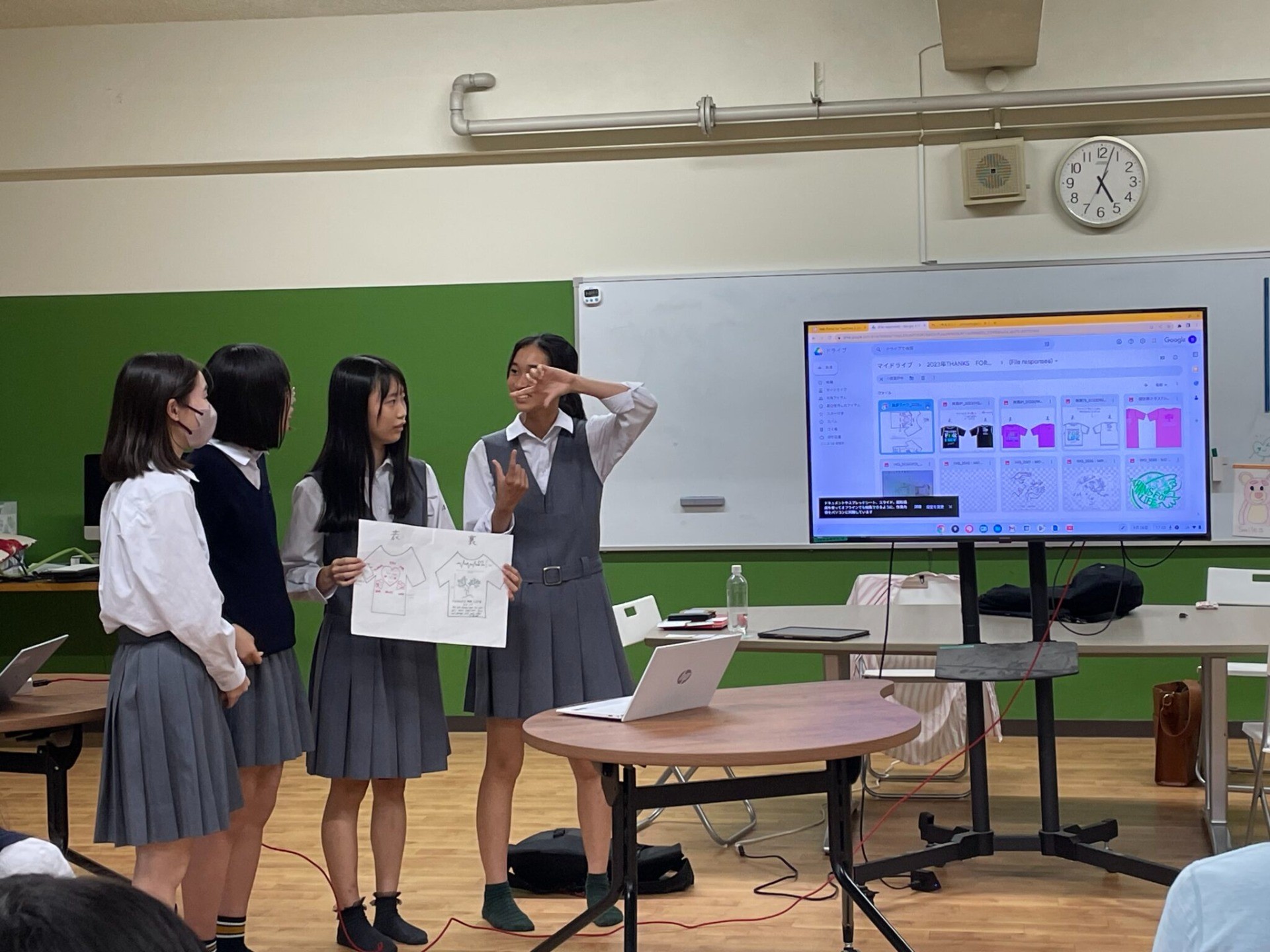 d54d1548e54dfda6f39b499d2802d876-1696328835.jpg d54d1548e54dfda6f39b499d2802d876-1696328835.jpg