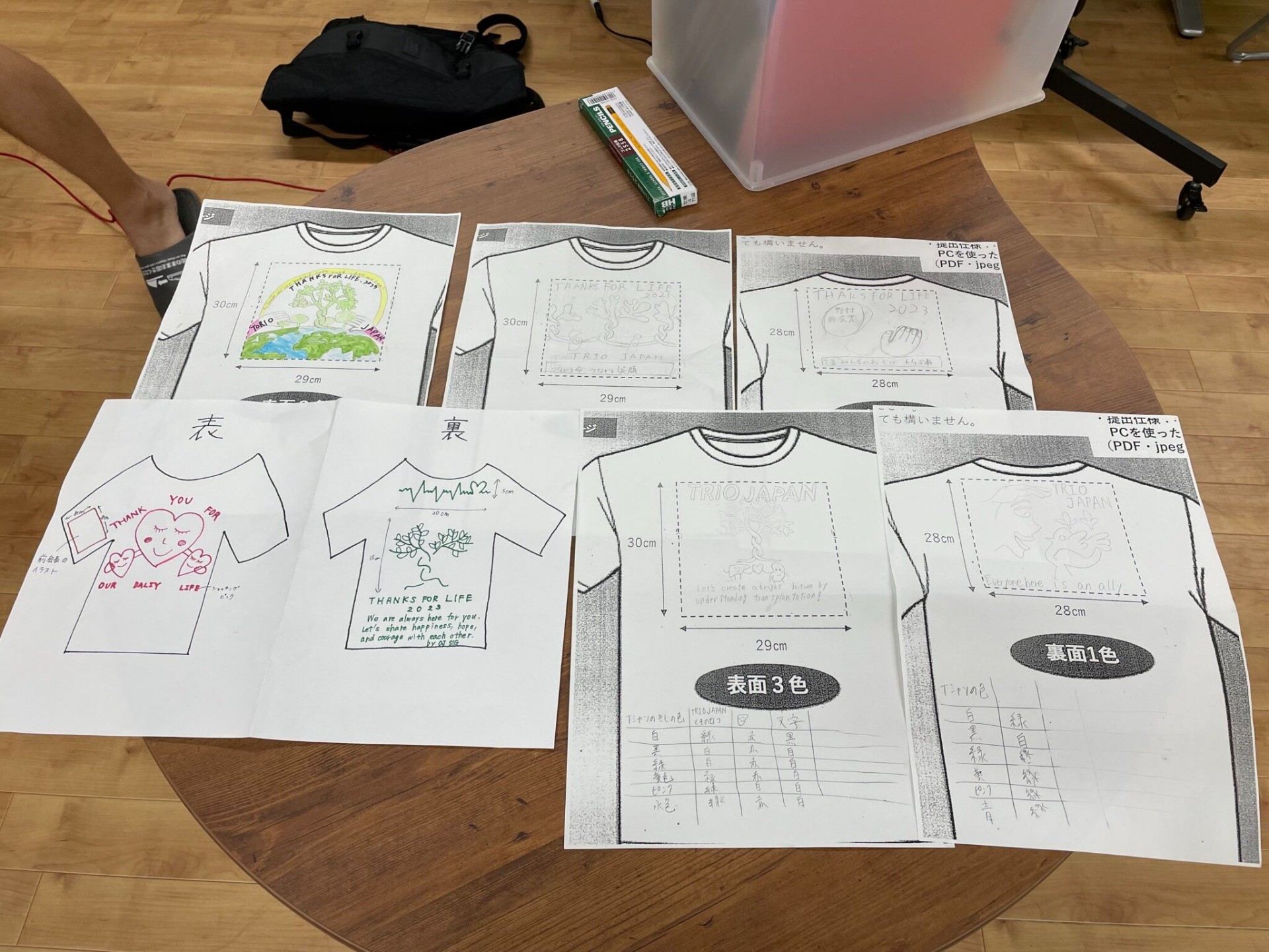 1cc99f16e815eef11e7cd441a6dbb949-1696328853.jpg 1cc99f16e815eef11e7cd441a6dbb949-1696328853.jpg